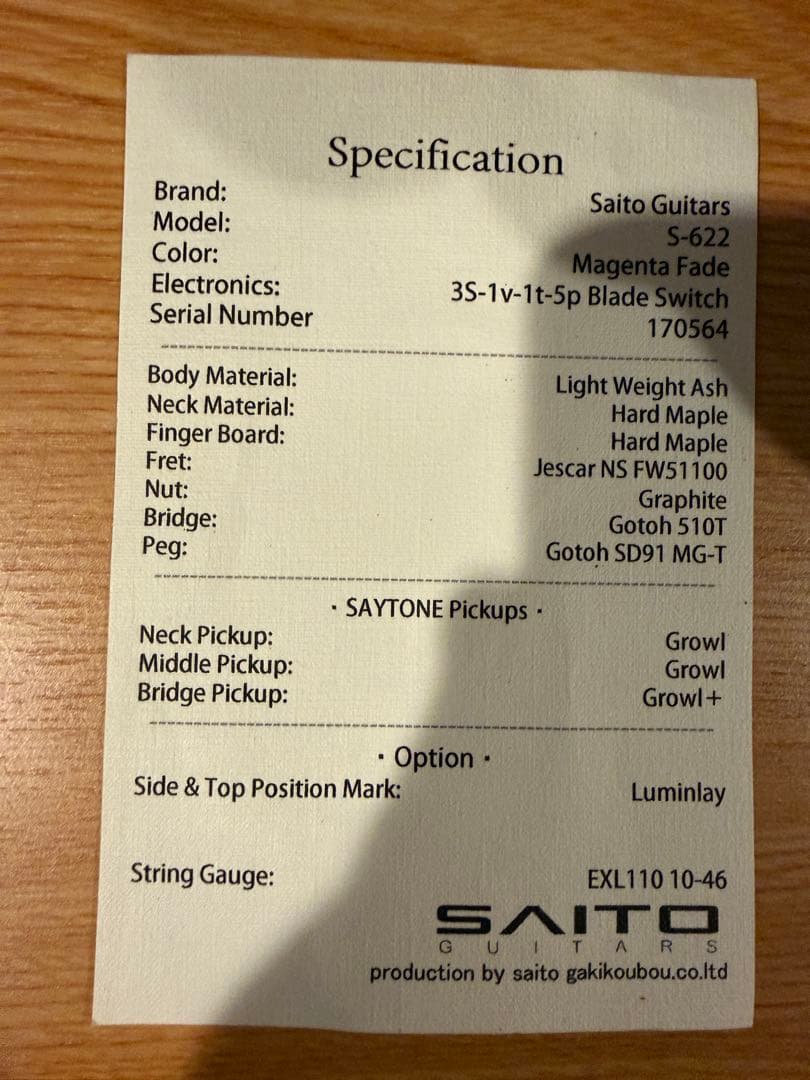SAITO S-622 マゼンタ magenta fade ストラトタイプ