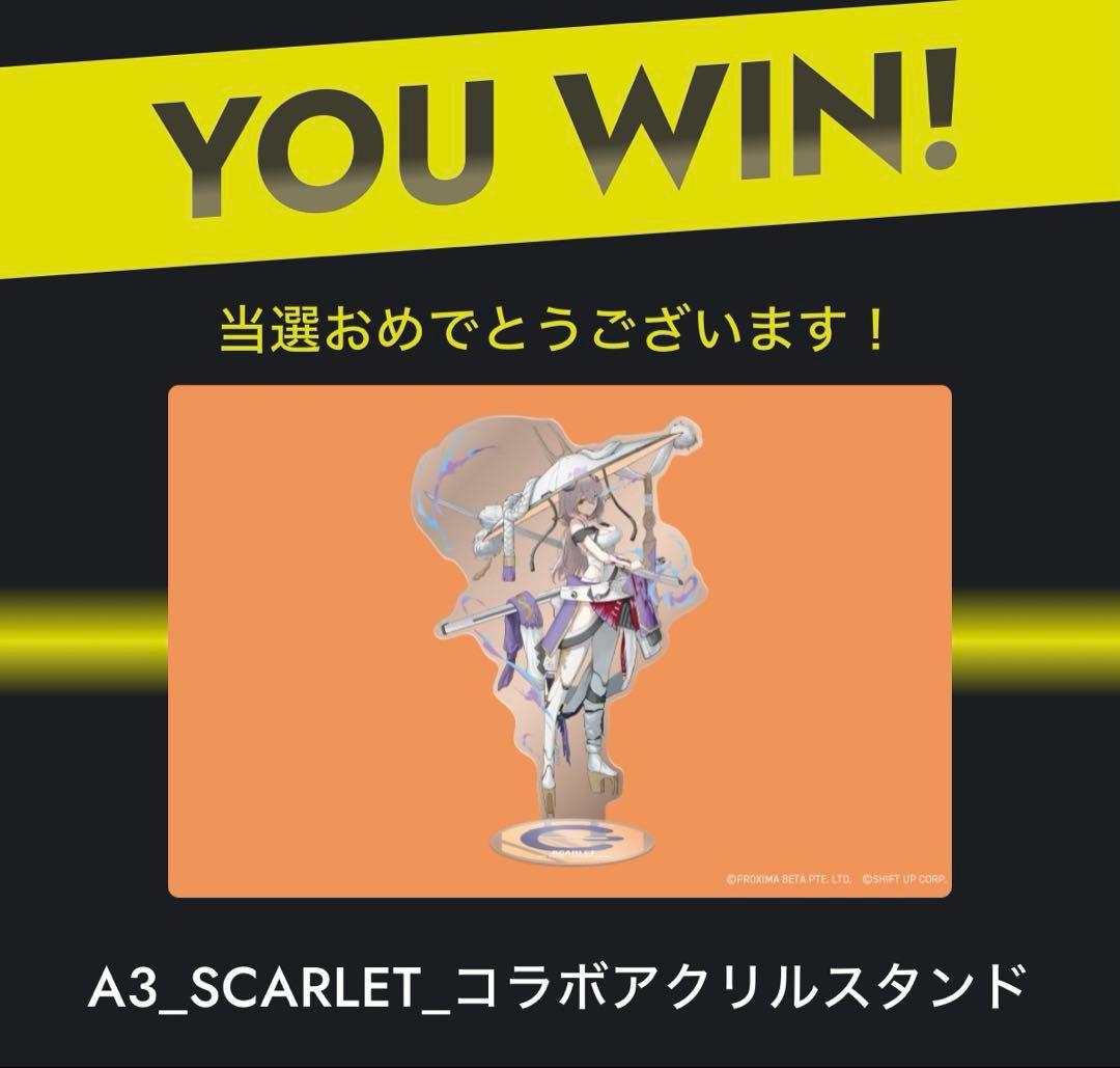 NIKKE × ZONe コラボ　紅蓮　アクリルスタンド