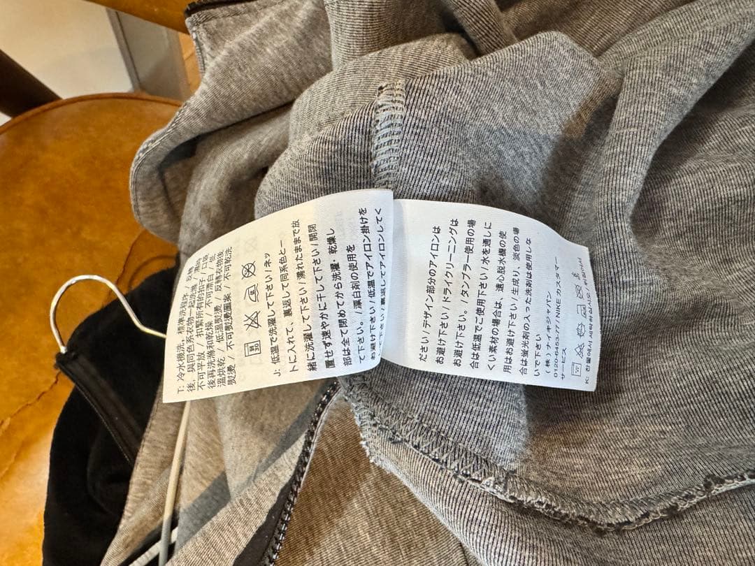 NIKE テック　フルジップ ウィンドランナーパーカー上下セット