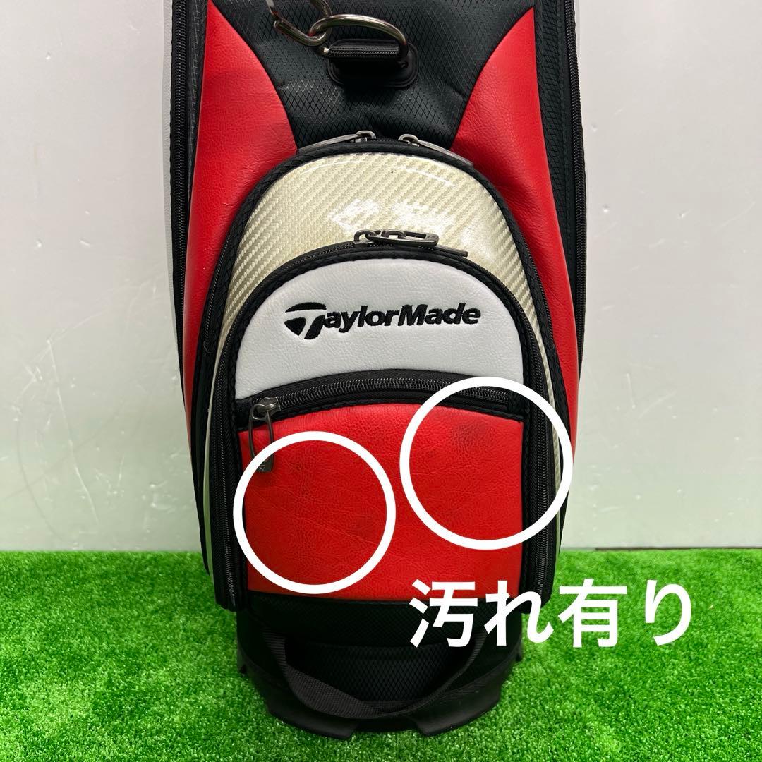 テーラーメイド　ゴルフバッグ　中古品　ゴルフ　TaylorMade 9インチ