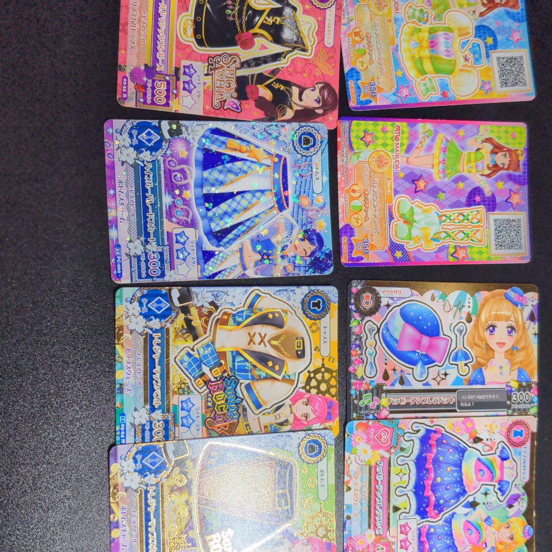 「アイカツ!」のすべてがわかる完ペキブック!！カード類