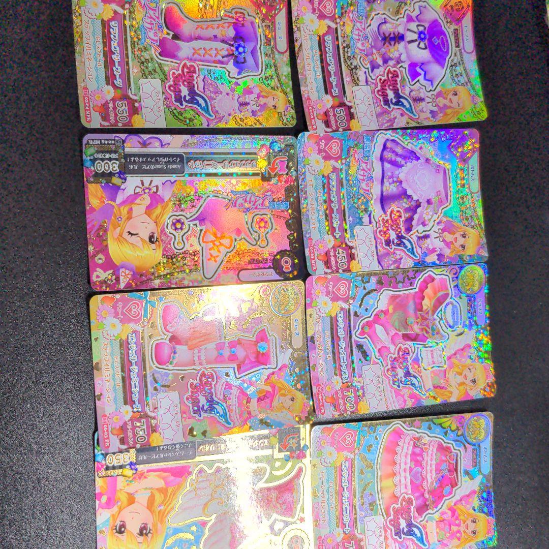 「アイカツ!」のすべてがわかる完ペキブック!！カード類