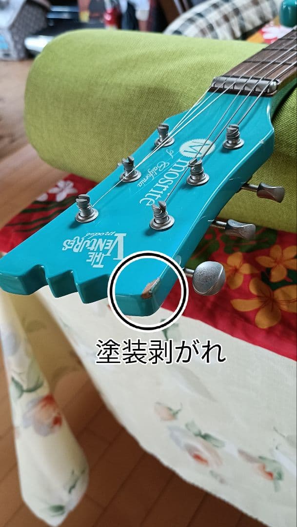 Mosrite The Ventures model美品