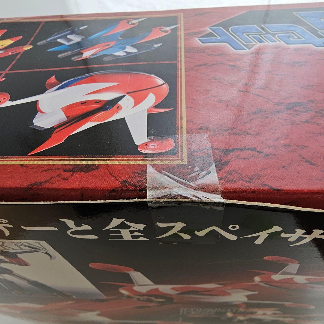 【未開封】GX-04S UFOロボ グレンダイザー 宇宙の王者セット