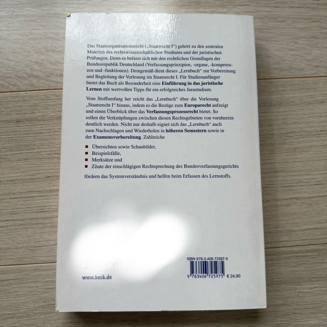 人文 Staatsrecht I 10. Auflage