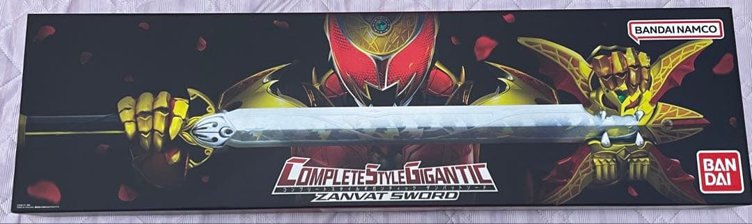 COMPLETE STYLE GIGANTIC ザンバットソード