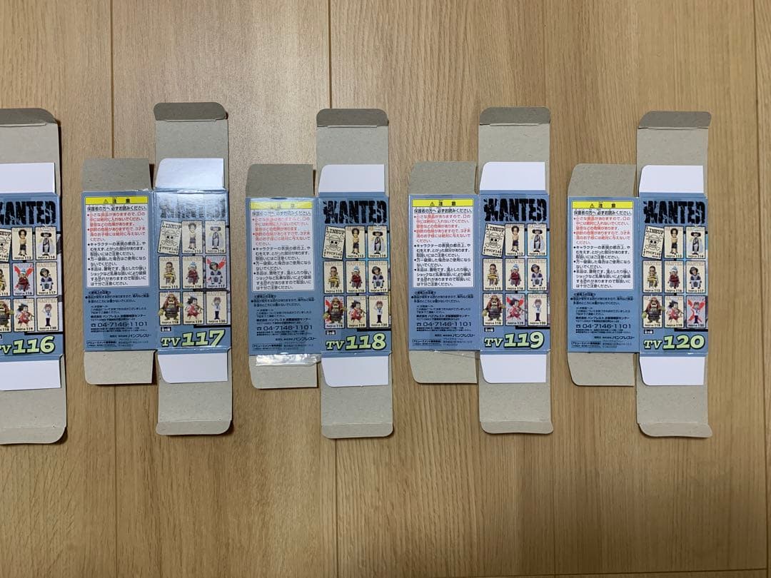 【希少】ワンピース ワーコレ vol.14 頂上戦争 マリンフォード 全8種