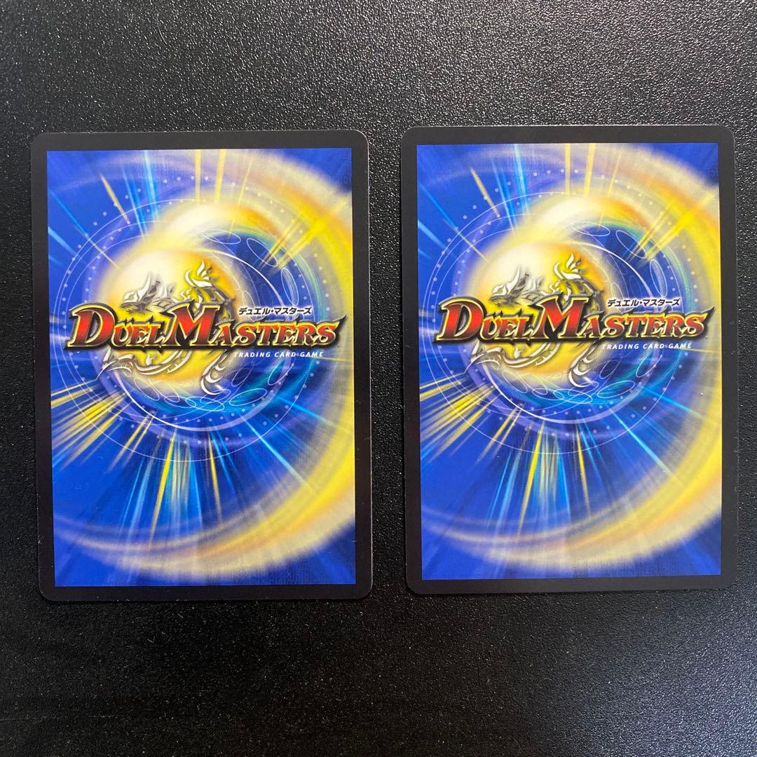 切札勝太＆カツキング -熱血の物語- キャラトレ 4枚セット