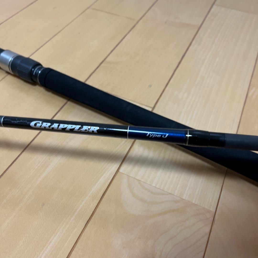 シマノ　グラップラータイプJ S53-8 【送料出品者負担】