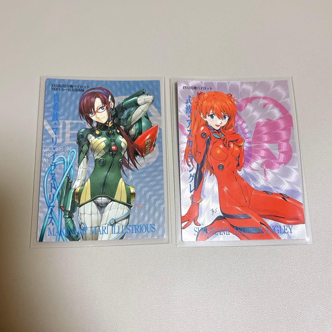 カードダスマスターズ エヴァンゲリオン 新劇場版：破 第2章 コンプリート