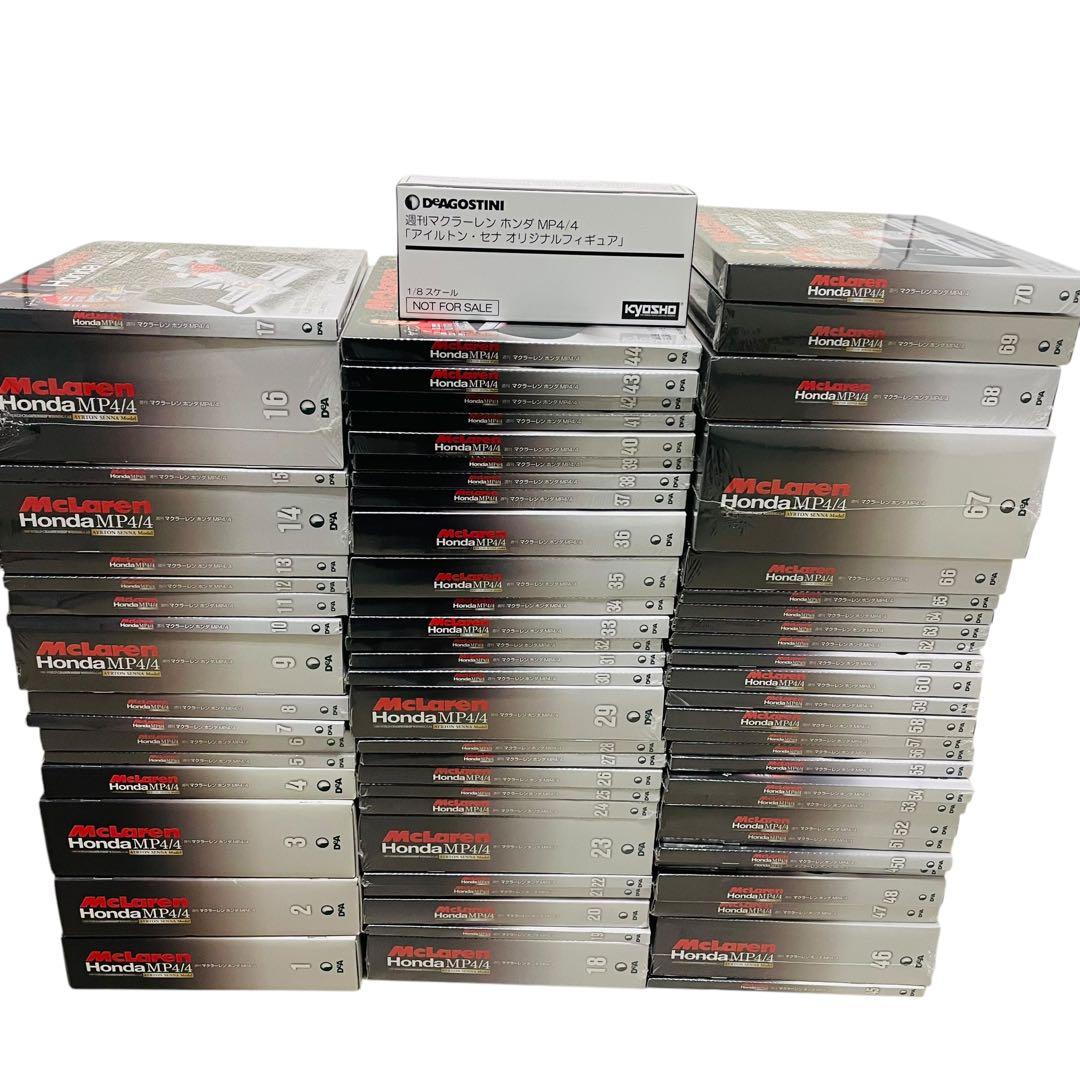 ☆専用☆ マクラーレンホンダ　MP4/4　アイルトン・セナ　全70巻