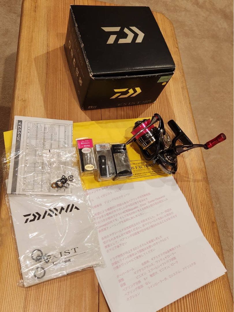 【総額14万仕様】ダイワ15イグジスト1025 iOSフルチューン 軽巻き仕様