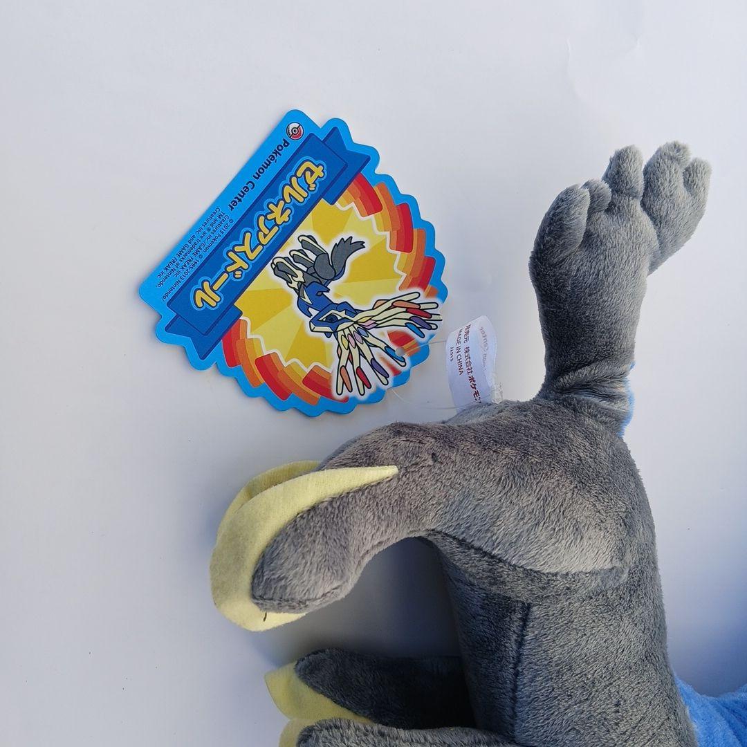 ゼルネアス ドール イベルタル ドール 2体セット ポケモンセンター限定