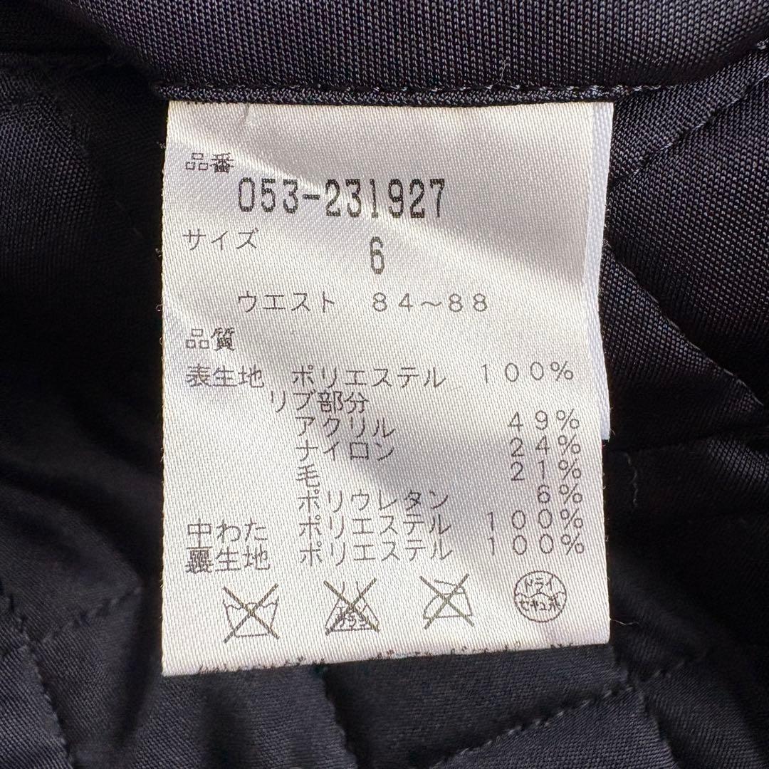 パーリーゲイツ 中綿キルティング防寒ジョガーパンツ ロゴ刺繍 冬ゴルフ 濃紺 6