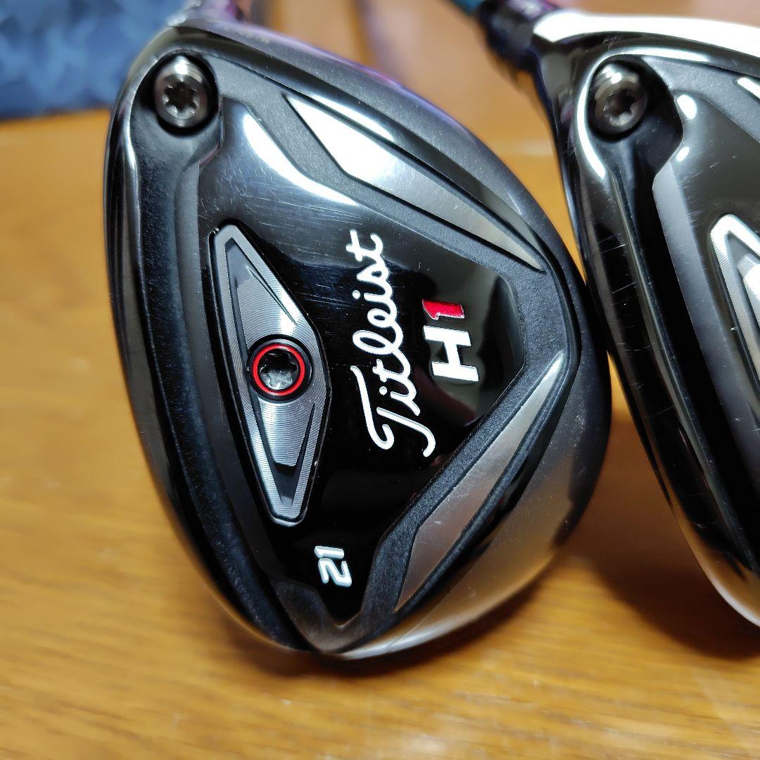 Titleist H1 ユーティリティクラブ 19度 21度