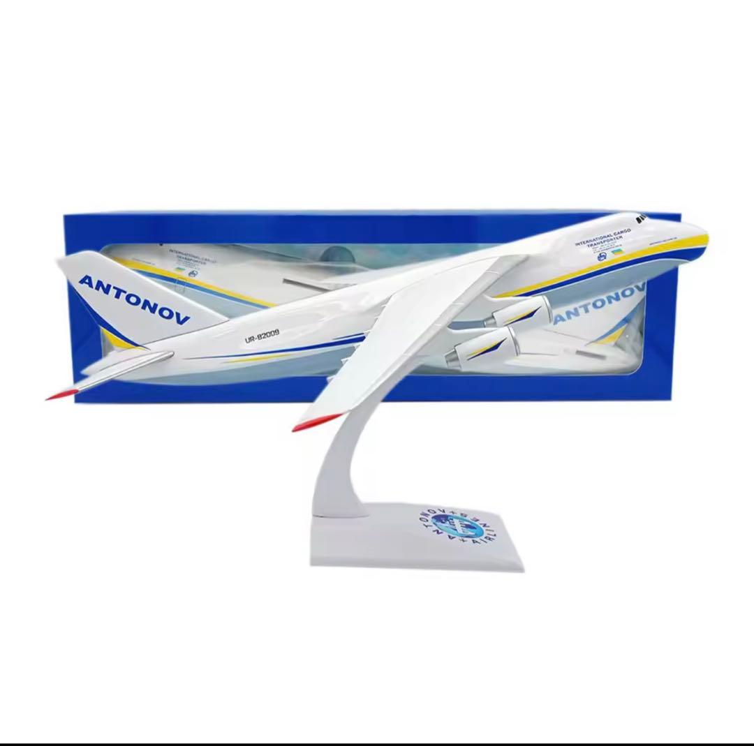 1/200スケールANTONOV AIRLINES AN-225モデル