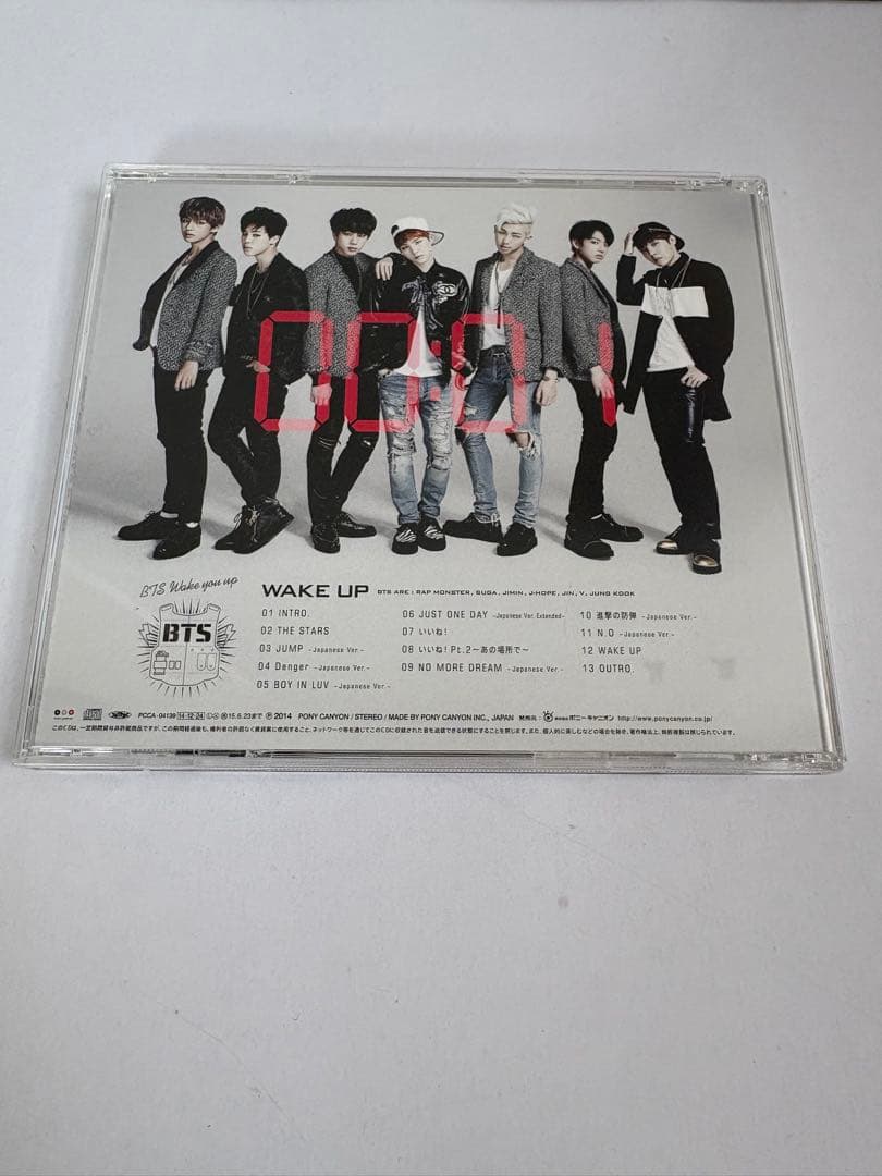 BTS Lights / Boy With Luv CD 6枚セット