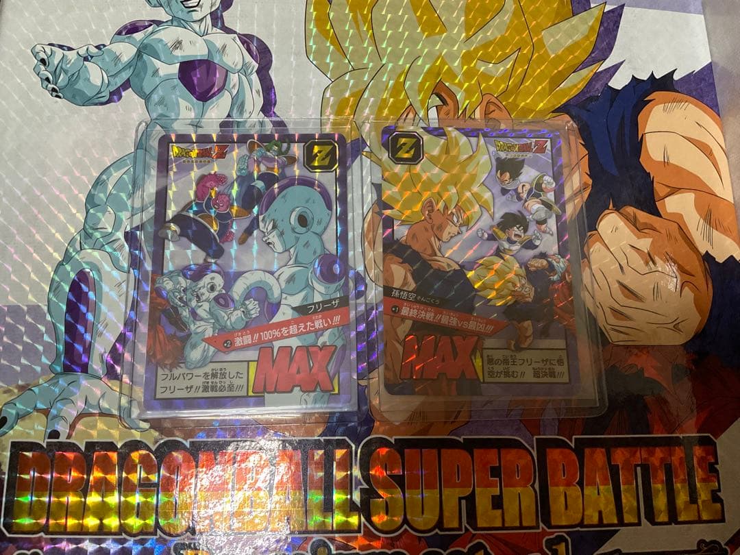 ドラゴンボールスーパーバトル プレミアムセット