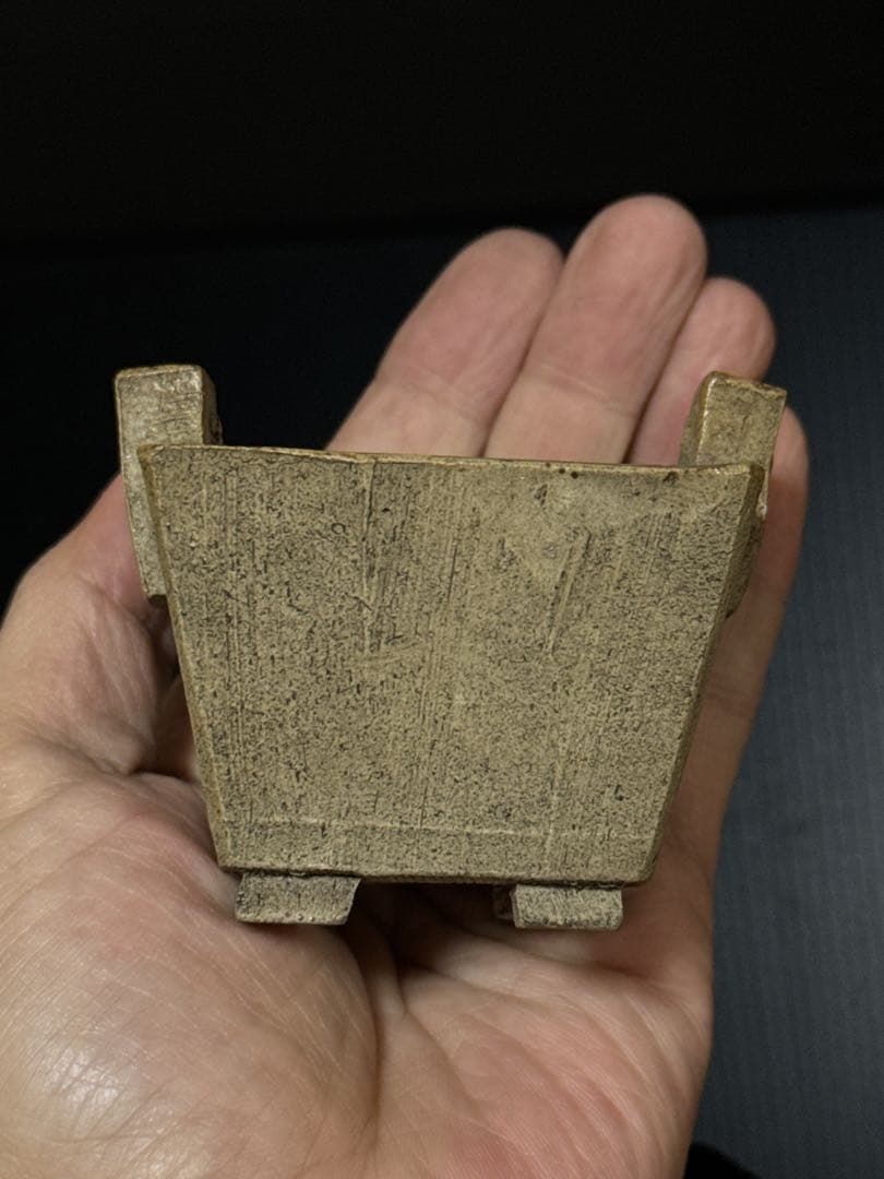 珍品 平安 名人 東福寺 在銘 白泥 耳付箆目四方型 香炉 盆栽鉢 水盤 初期