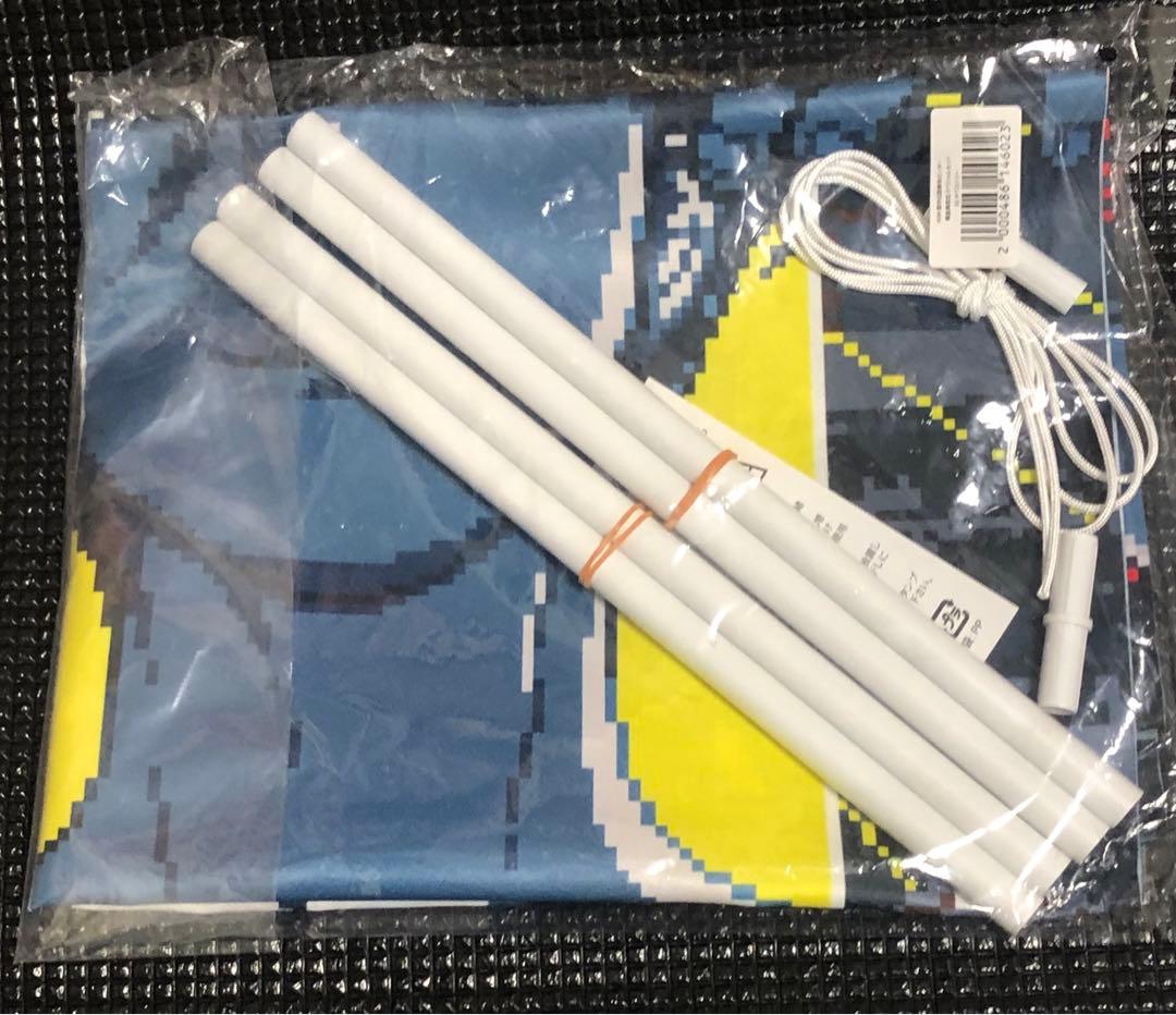 Switch 都市伝説解体センター 調査員限定 スペシャルセット