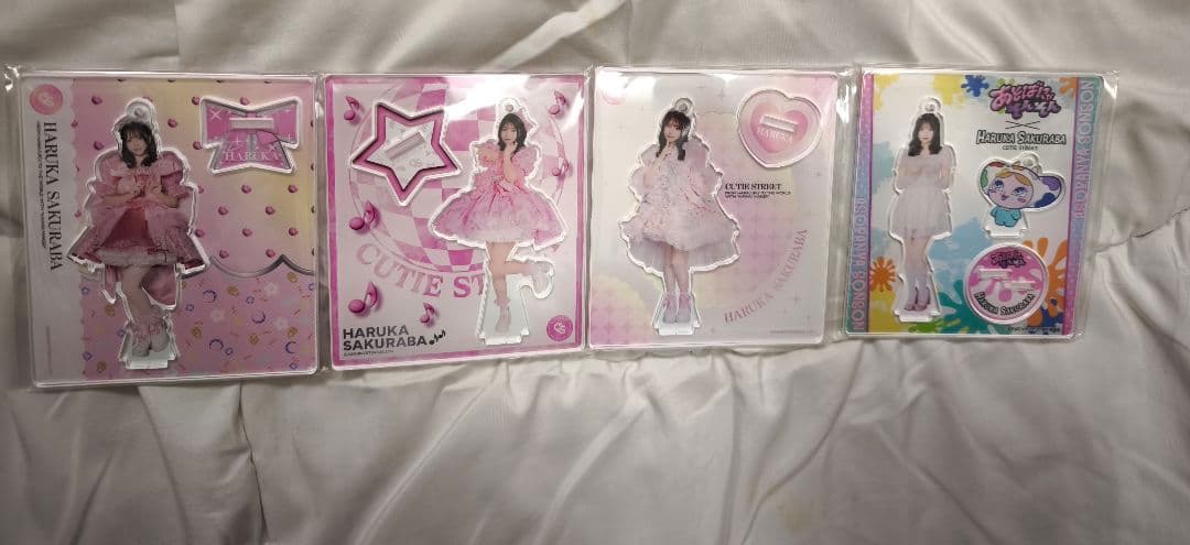 CUTIE STREET 桜庭遥花 セット