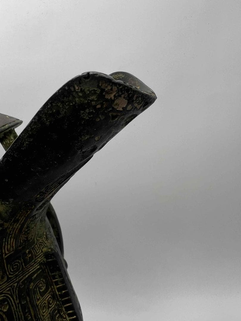 明時代 銅饕餮紋角型爵　酒杯　鑑賞物　置物　唐物　中国古玩(E-67)