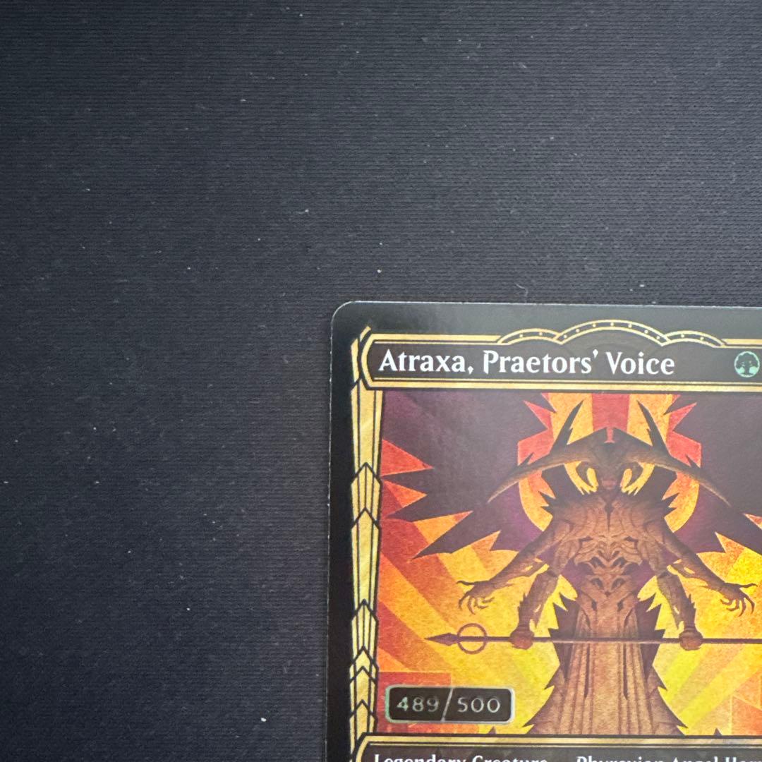 【最安】MTG 法務官の声、アトラクサ　シリアル　ダブルレインボウfoil