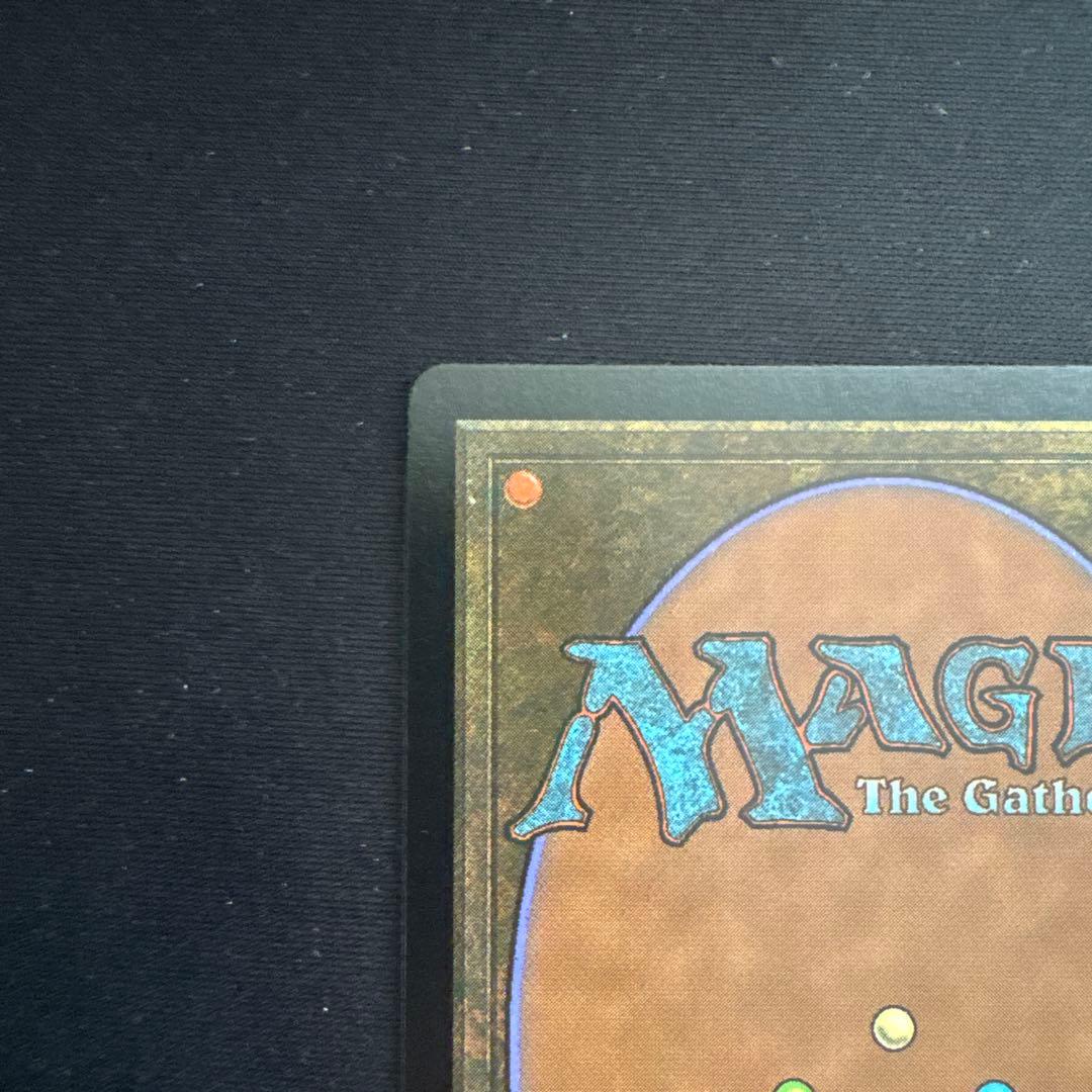 【最安】MTG 法務官の声、アトラクサ　シリアル　ダブルレインボウfoil
