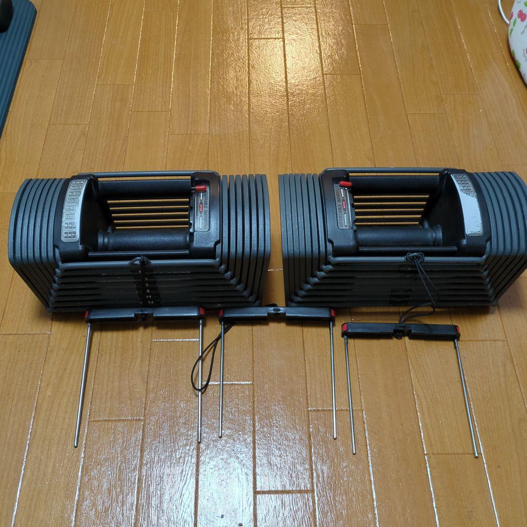 可変式ダンベル 26kg　パワーブロック　ダンベル2個セット②