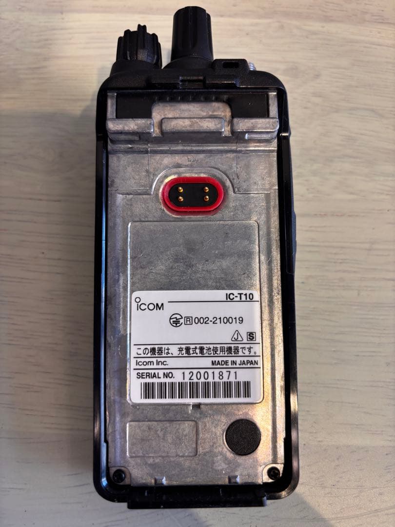 Icom IC-T10 アマチュア無線機