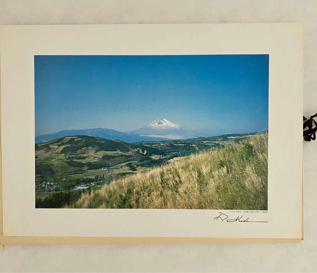 押印　池田大作写真集　平和と文化の光　創価学会名誉会長　貴重vol 1〜5非売品