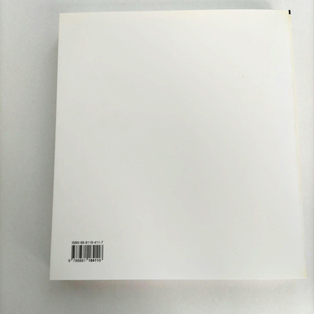 Munch/エドヴァルド・ムンク 画集 作品集 絵画 アート 洋書