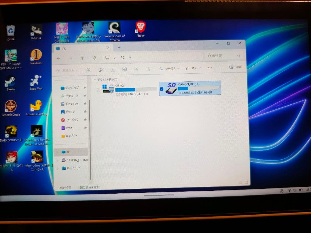 ROG ALLY Z1E（上位） ASUS RC71L-Z1E512