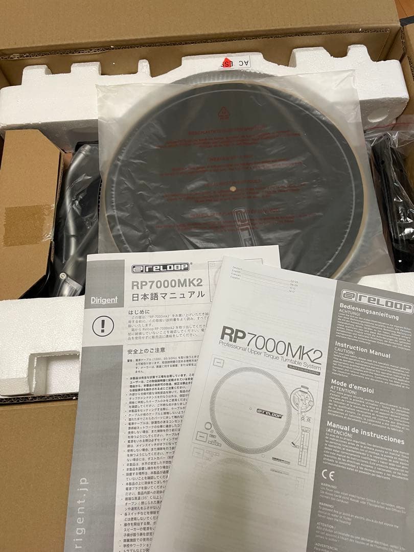 ‼️大幅値下げ中‼️ターンテーブルRP7000mk2