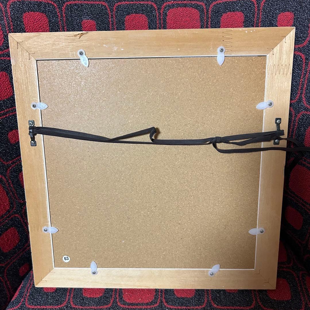 高橋真琴　コクリコ原画　真作