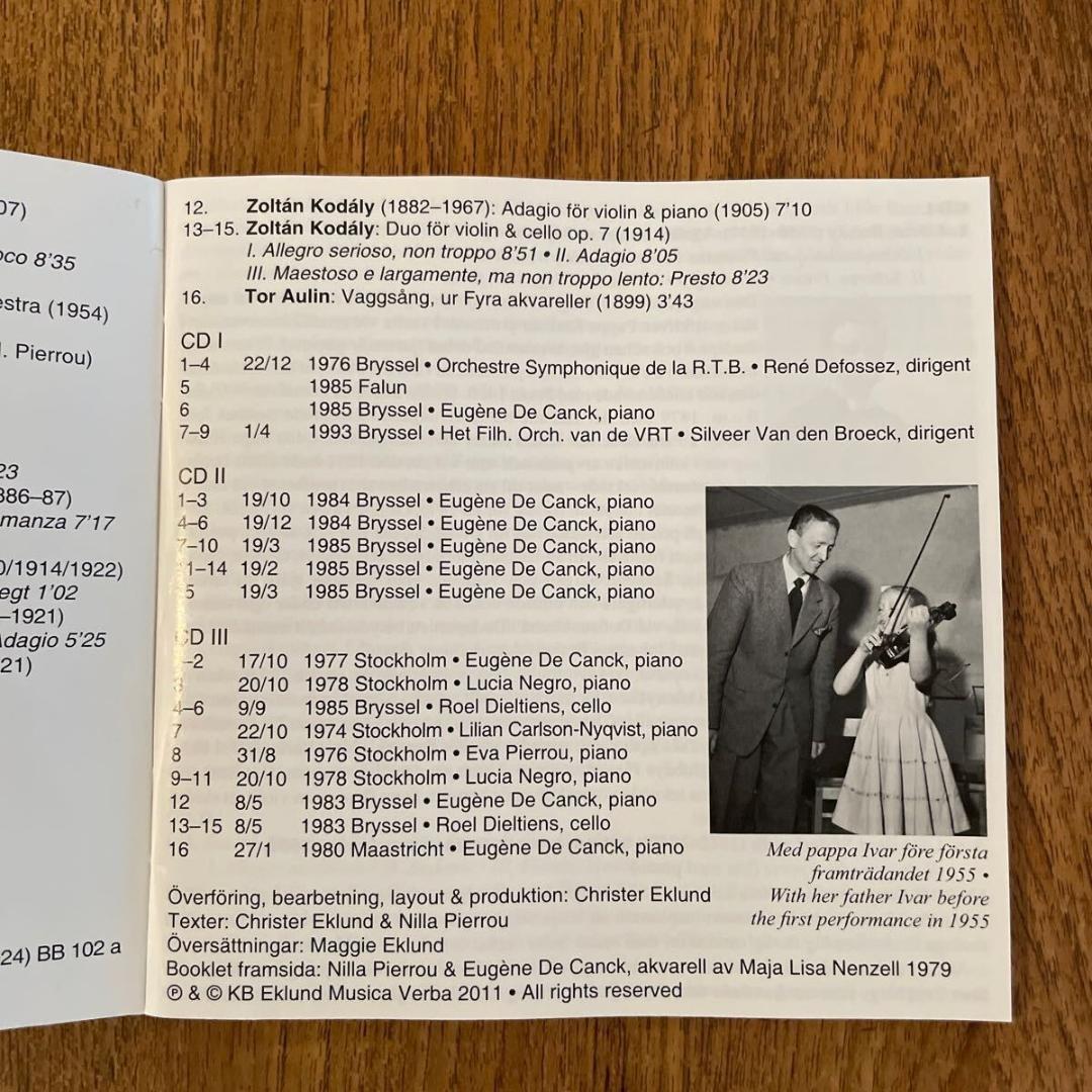 ★ニラ・ピエロー （Vn）- ニラ・ピエロー＆アン・ストラディバリウス