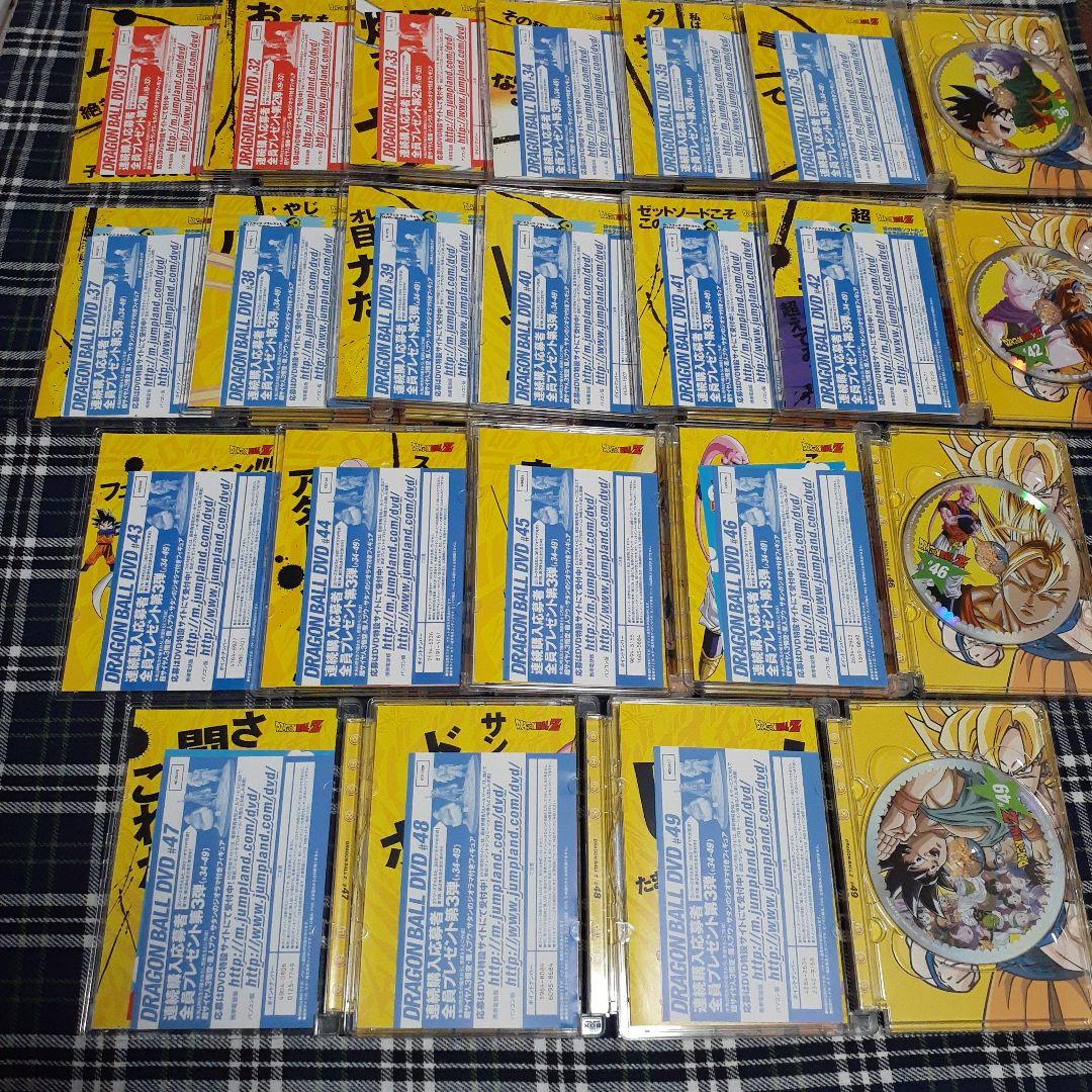 ドラゴンボール 初代 Z GT THE MOVIES 劇場版 DVD 全巻セット