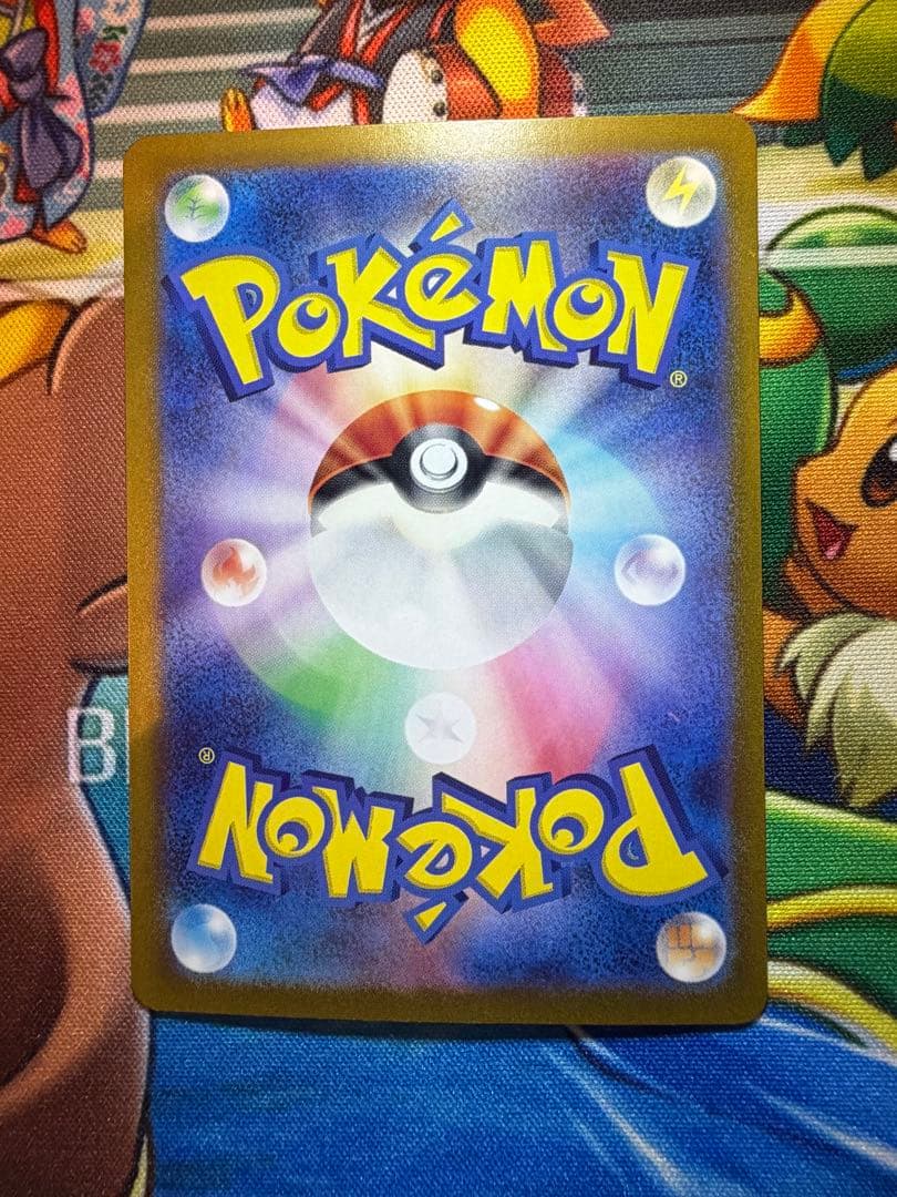 ポケモンカード　クラシック　Classic ピカチュウ コイキング