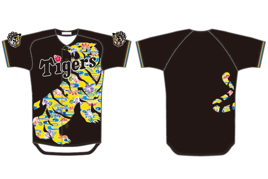 森下翔太 ユニフォーム 沖縄 キャンプ 国際通り限定ユニフォーム