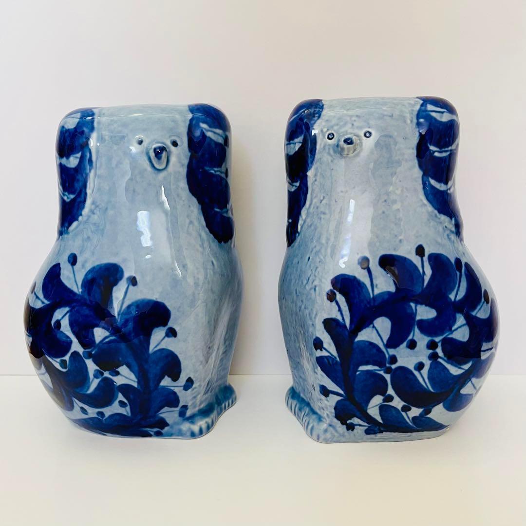 ★シール付き★【リサラーソン/プードル/左右2体セット】北欧/ビンテージ