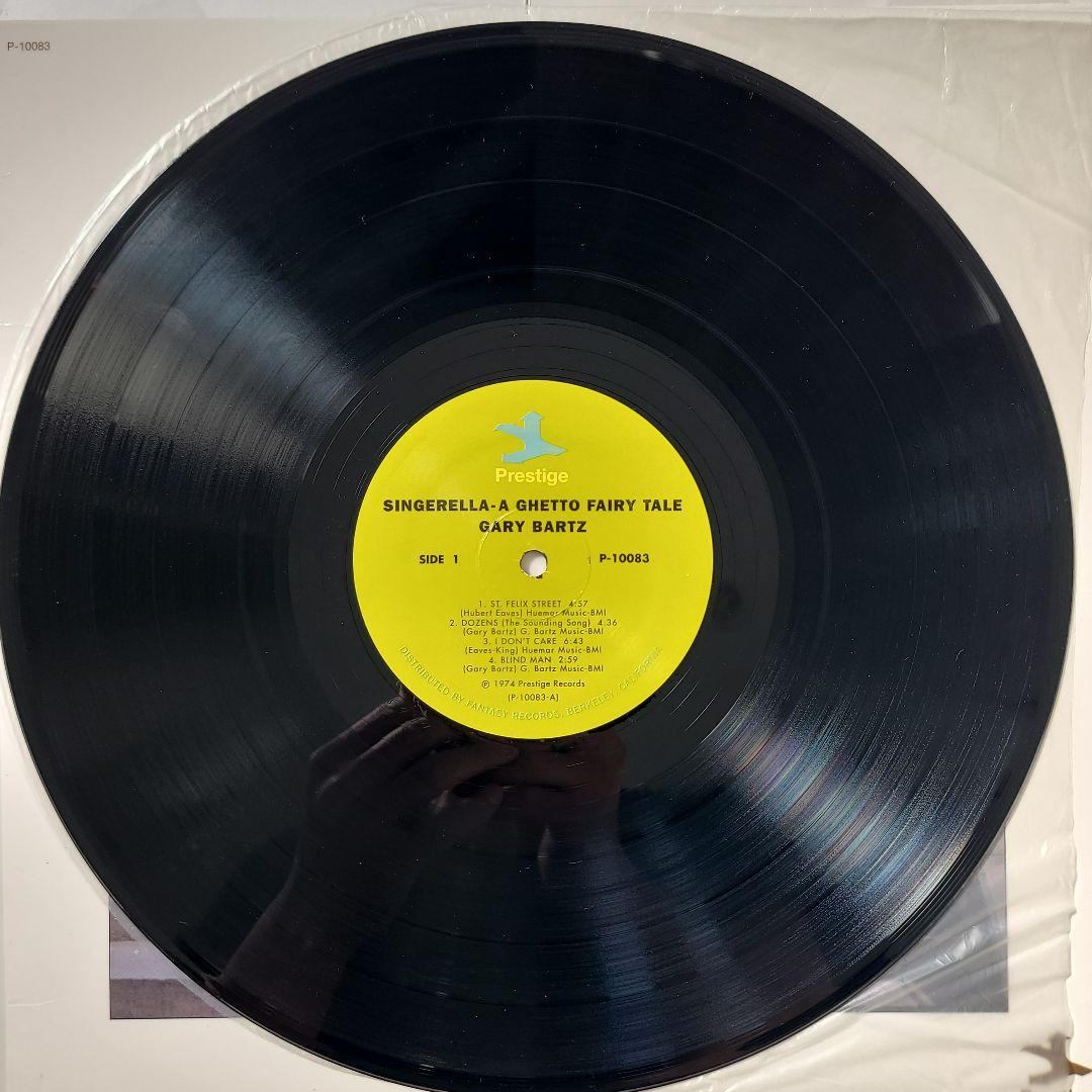 ７０'Ｓスピリチュアル・ジャズ・ファンク、レアグルーヴ名盤ＬP４枚セット