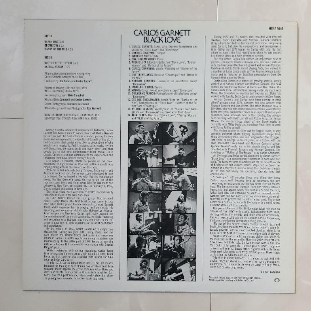 ７０'Ｓスピリチュアル・ジャズ・ファンク、レアグルーヴ名盤ＬP４枚セット