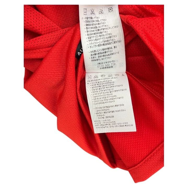 10-11 ポルトガル代表　クリスティアーノ・ロナウド　オフィシャルユニフォーム