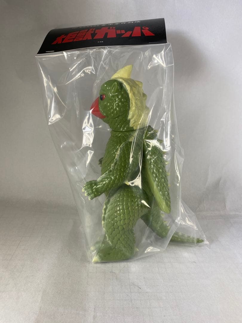 安楽安作劇場　大巨獣ガッパ　雄雌子3体セット