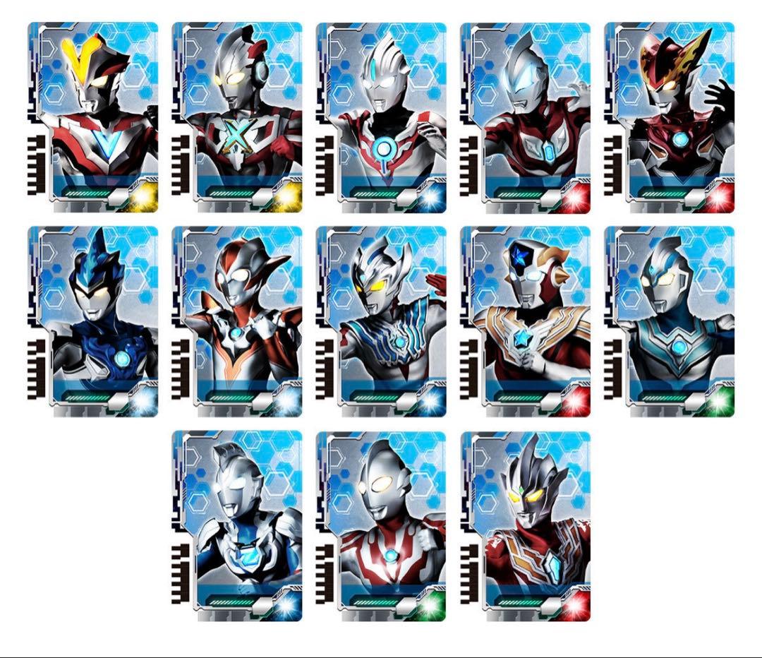 ウルトラマンデッカー　ウルトラディメンションカード プロップデザインエディション
