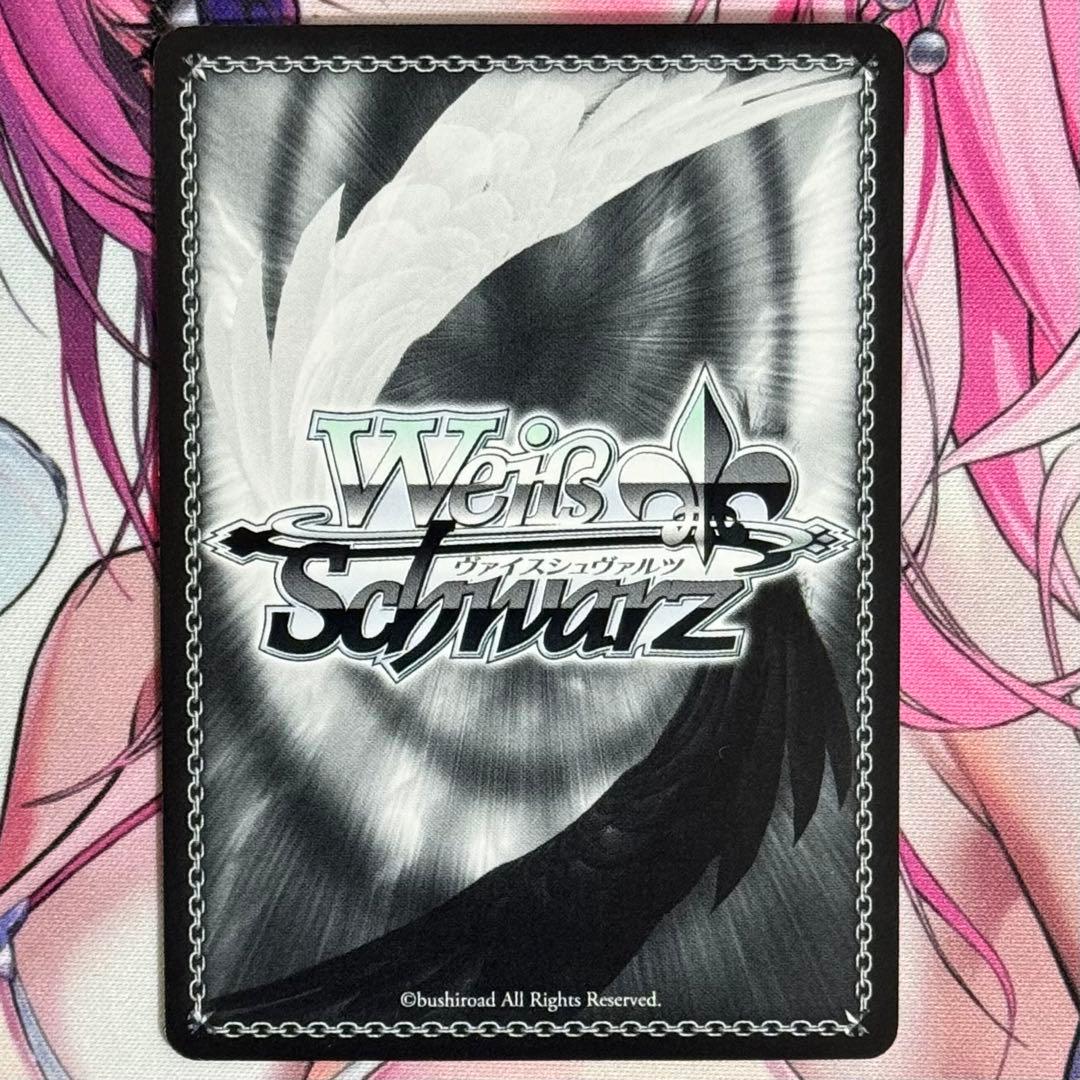 ヴァイスシュヴァルツ プリズマファンタズム 真夏の日差し イリヤ SP サイン