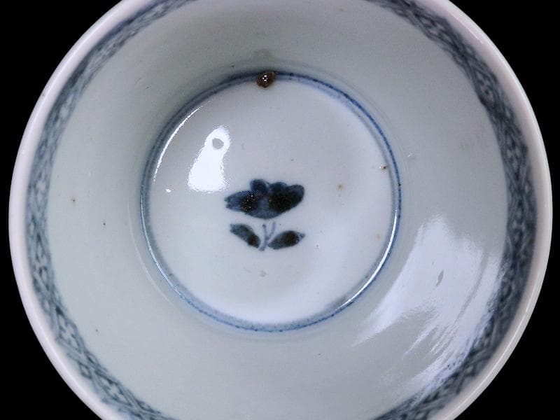 古伊万里　染付　蝙蝠に寿紋の図　蕎麦猪口　E437AS-DAu