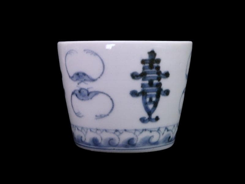 古伊万里　染付　蝙蝠に寿紋の図　蕎麦猪口　E437AS-DAu