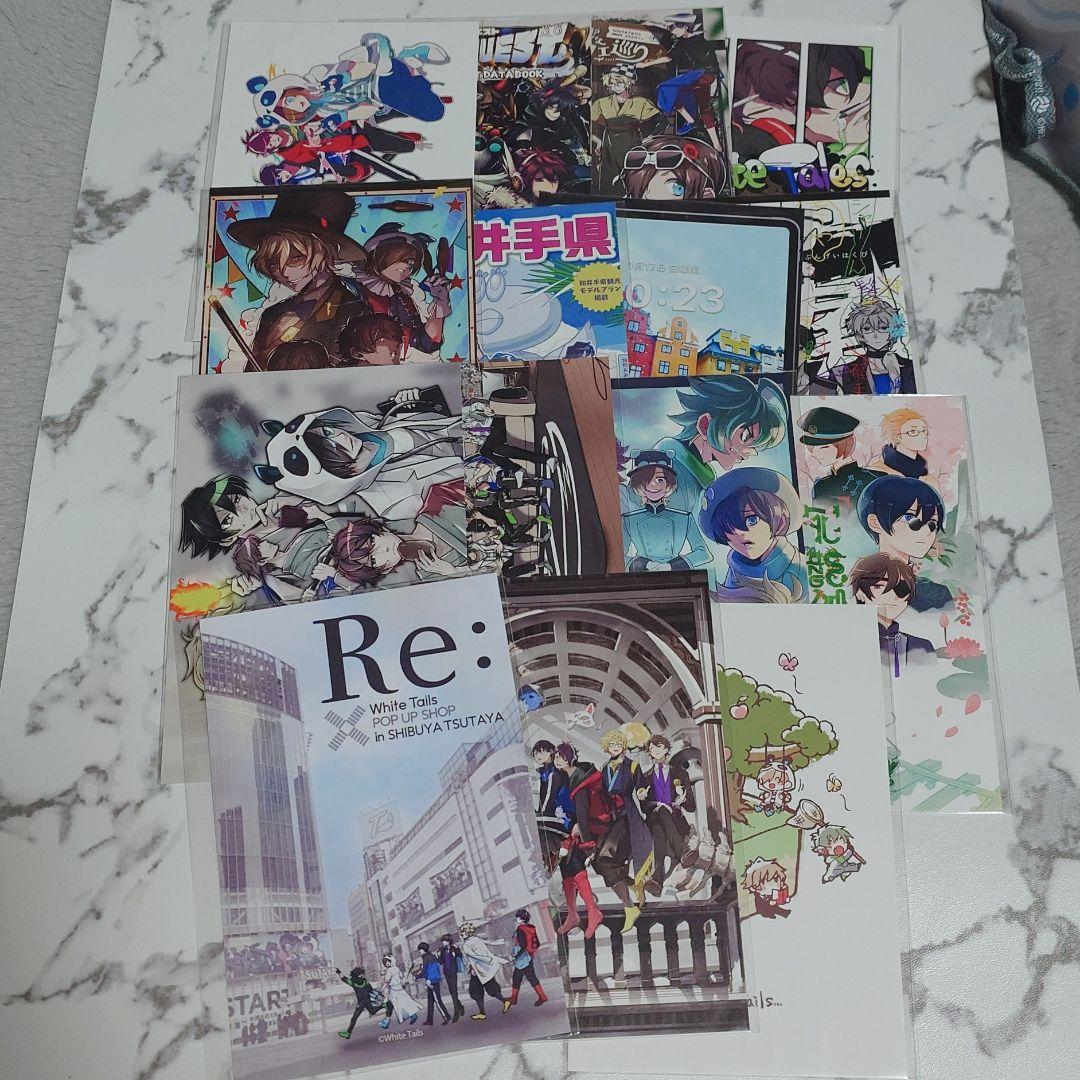 ワイテルズ WhiteTails 白尾博物館 特別展