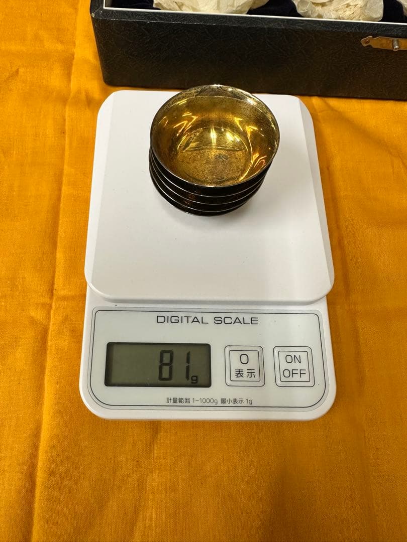 【新品】純銀製　徳利・猪口セット 酒器　チロリ　盃シルバー 総重量252g